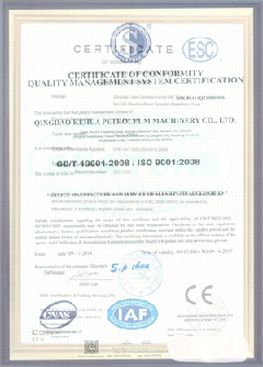 西丰智慧导览界面示例